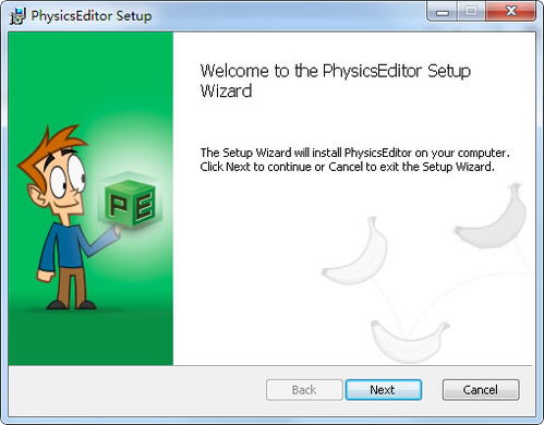 PhysicsEditor v1.8.4.0 免費版 游戲物理引擎開發(fā)與軟件銷售指南