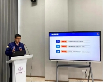 江蘇數(shù)字信息產(chǎn)業(yè)園 打造信息技術(shù)咨詢服務(wù)新高地